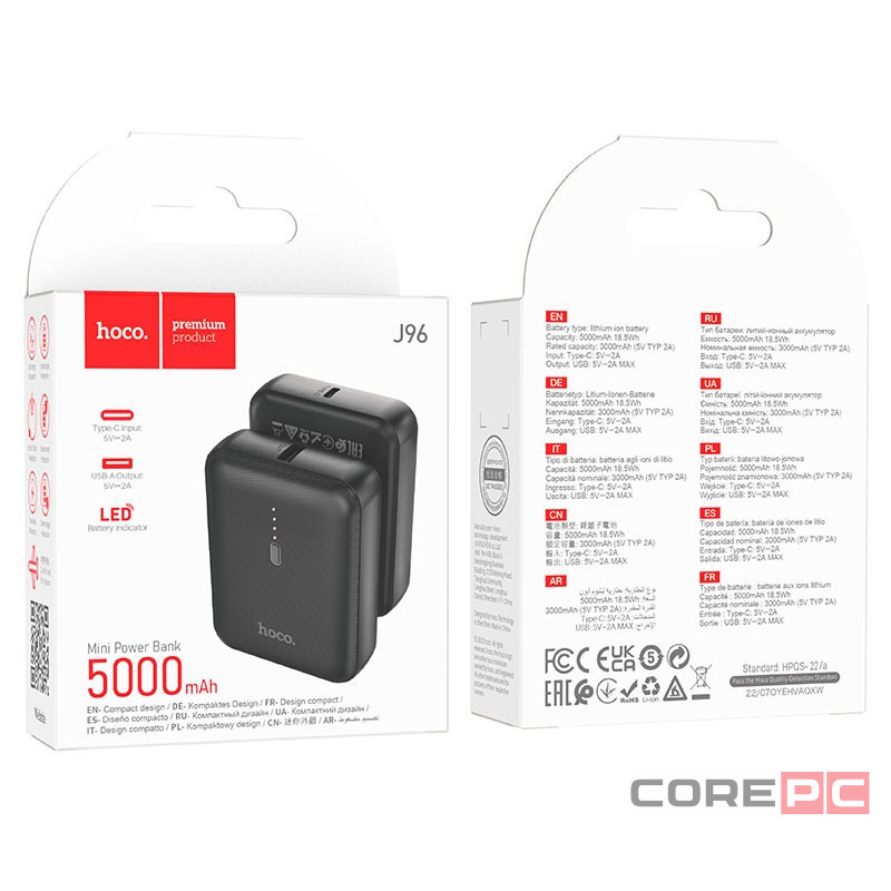 Powerbank Hoco J96 5000mAh 1USB черный