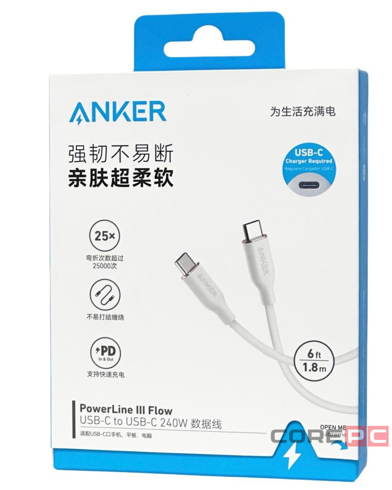 Usb Кабель-зарядка Type-C на Type-C Anker (A8553P22) 1.8м белый