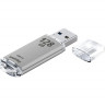 3.0 USB флеш накопитель Smartbuy 128GB V-Cut Silver (SB128GBVC-S3)