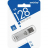 3.0 USB флеш накопитель Smartbuy 128GB V-Cut Silver (SB128GBVC-S3)