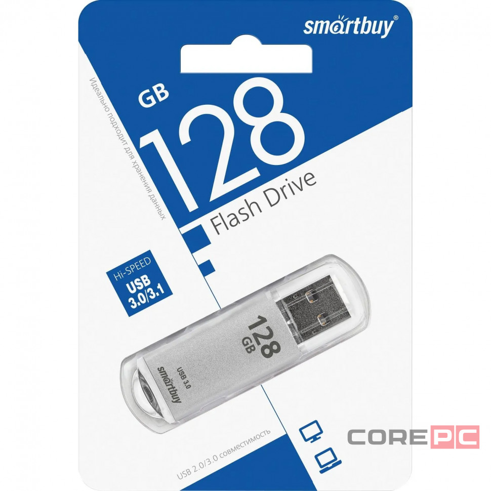 3.0 USB флеш накопитель Smartbuy 128GB V-Cut Silver (SB128GBVC-S3)