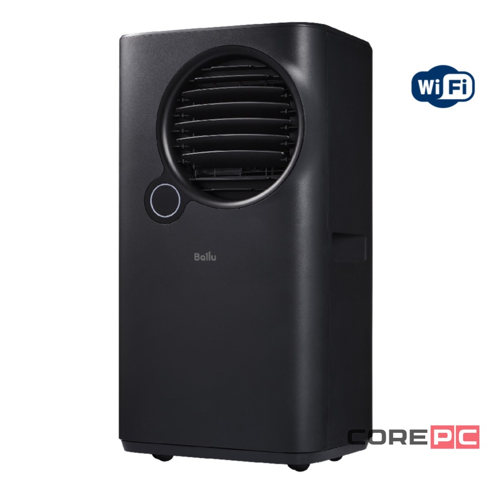 Кондиционер мобильный Ballu Eclipse BPAC-07 EPB/N6 black