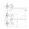 Смеситель для ванны и раковины ПРОФСАН PSM-192-38, рычажное управление, цвет хром