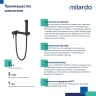 Смеситель для гигиенического душа Milardo TIDBL15M08, рычажное управление, цвет черный матовый