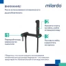 Смеситель для гигиенического душа Milardo TIDBL15M08, рычажное управление, цвет черный матовый