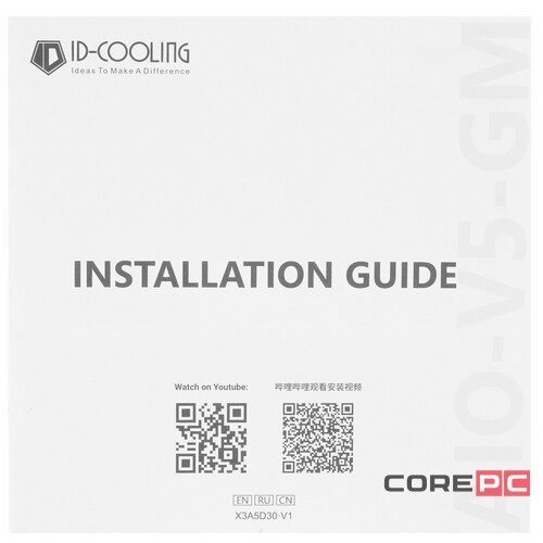 Система жидкостного охлаждения для процессора ID-COOLING FX120 ARGB Black