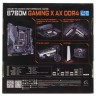 Материнская плата Gigabyte B760M GAMING X AX DDR4
