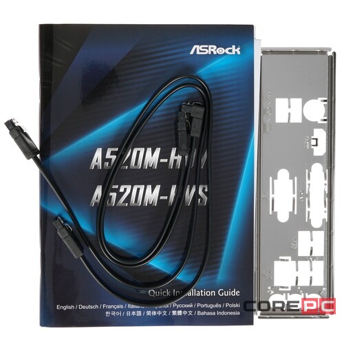 Материнская плата ASRock A520M-HDV