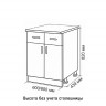 Стол разделочный 80 ольха (2 ящика), столешница гранит пестрый