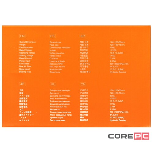 Кулер для процессора ID-COOLING IS-55 ARGB White PWM