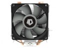 Кулер для процессора ID-COOLING SE-903-SD