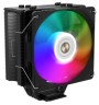 Кулер для процессора ALSEYE Universal ARGB Black N120-B