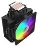 Кулер для процессора ALSEYE Universal ARGB Black N120-B