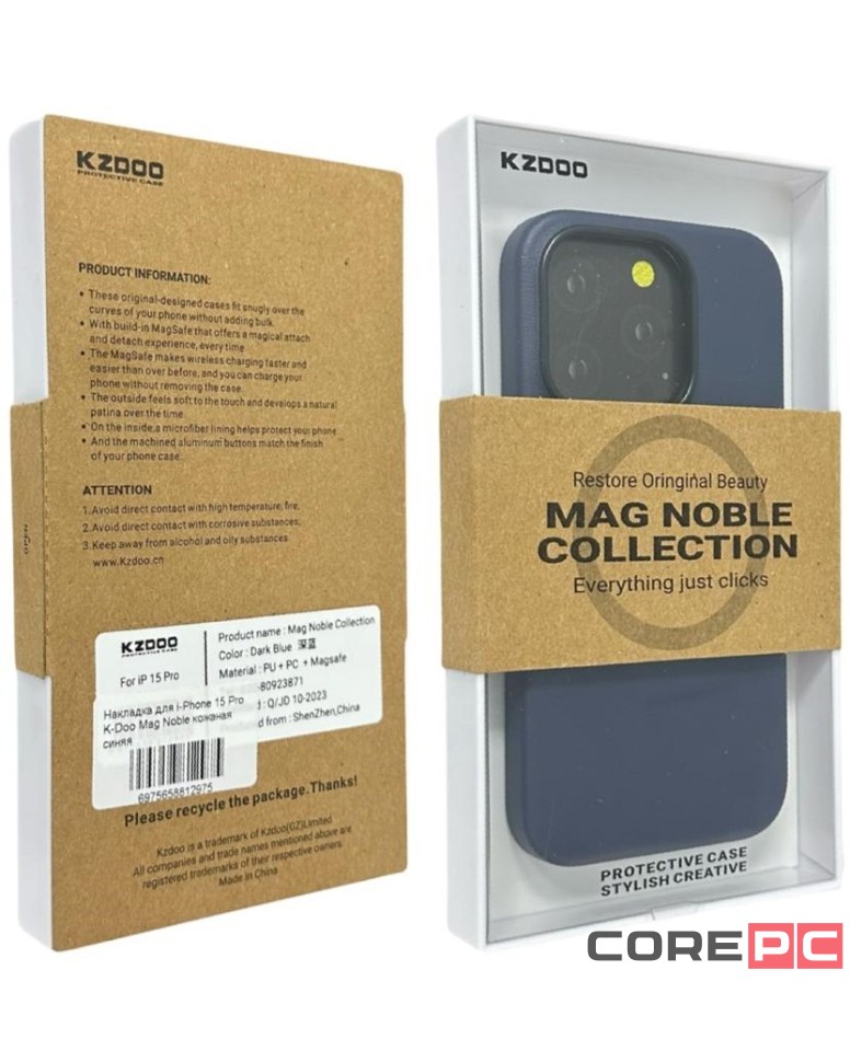 Накладка для i-Phone 15 Pro K-Doo Mag Noble кожаная синяя