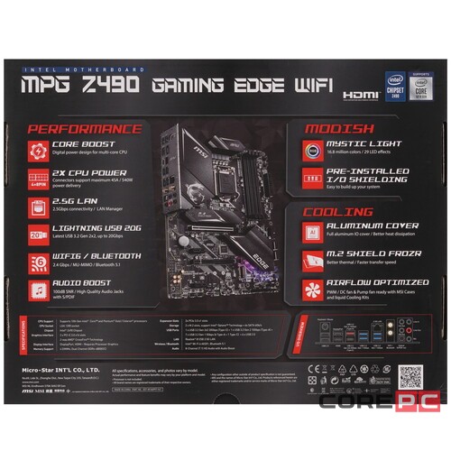 Материнская плата MSI MPG Z490 GAMING EDGE WIFI