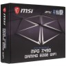 Материнская плата MSI MPG Z490 GAMING EDGE WIFI