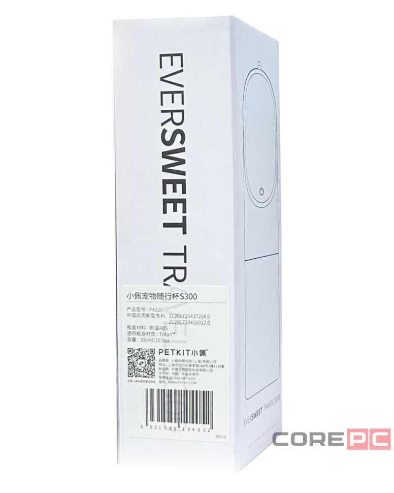 Поилка Petkit прогулочная бутылка Eversweet Travel S 300 мл