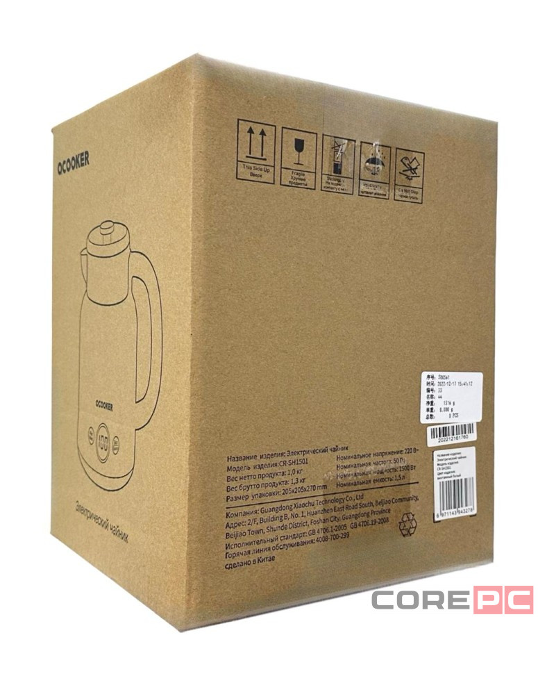 Чайник Xiaomi Ocooker Kettle 1.5л (CR-SH1501) бежевый