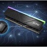 Оперативная память 16 Gb 3200 MHz ADATA XPG GAMMIX D35G RGB Black (AX4U320016G16A-SBKD35G)