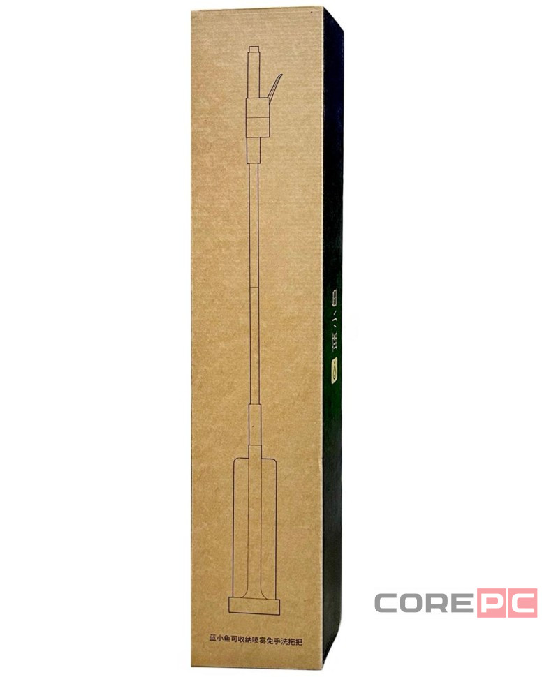 Швабра с распылителем Xiaomi Blue Fish Spray Mop (LXY-02) белая