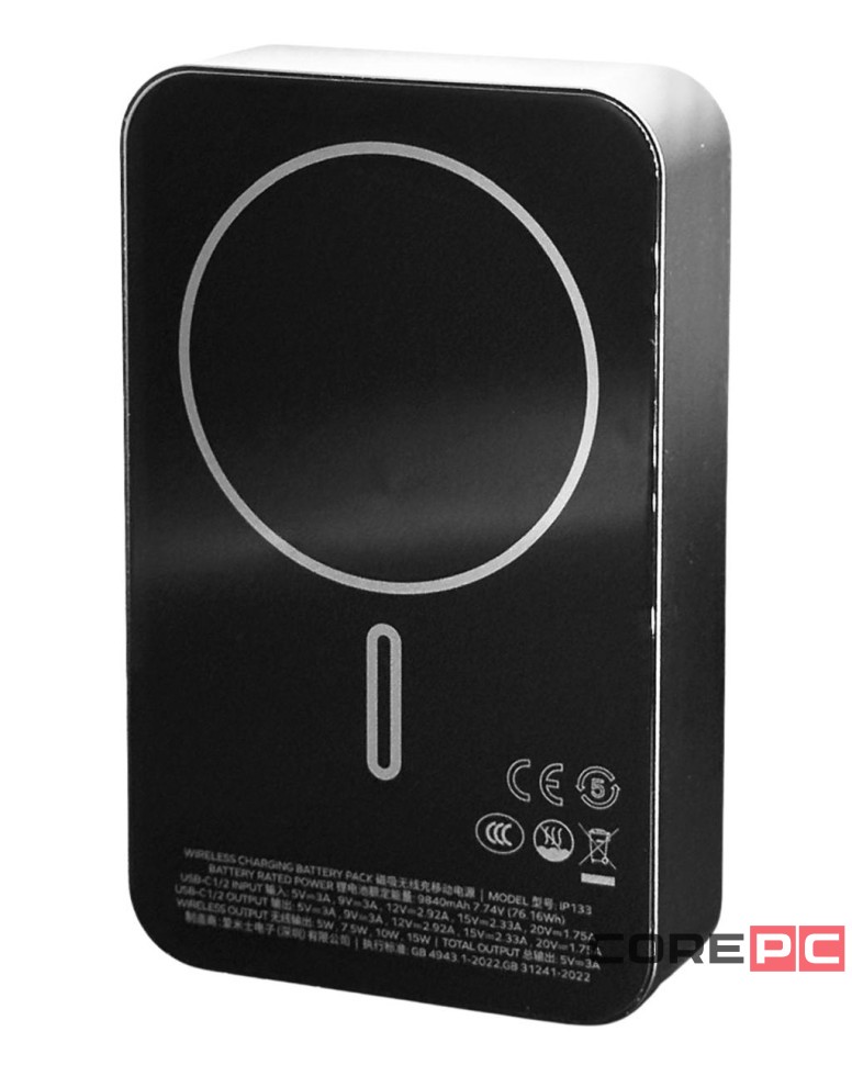 Powerbank магнитный с MagSafe Momax Q. Mag X2 20000mAh/индикатор заряда IP133CND черный