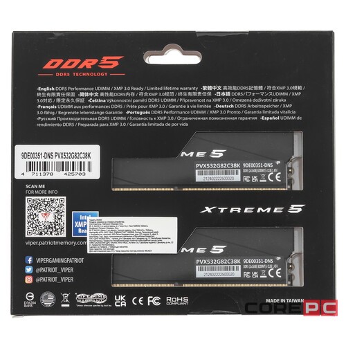 Оперативная память 32 Gb 8200 MHz PATRIOT XTREME 5 RGB Black (PVX532G82C38K)