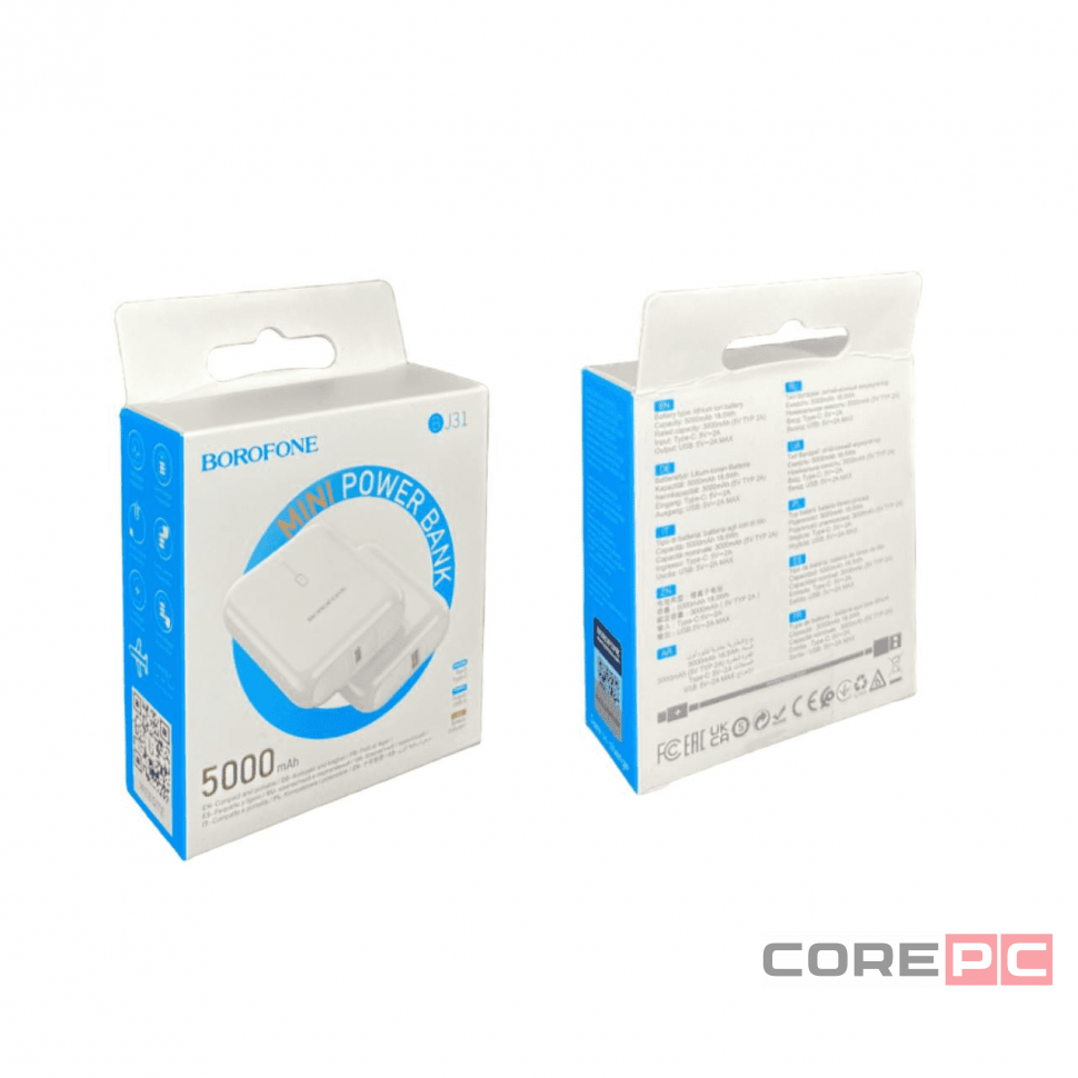 Powerbank Borofone BJ31 5000mAh 1USB/Type-C 2A белый