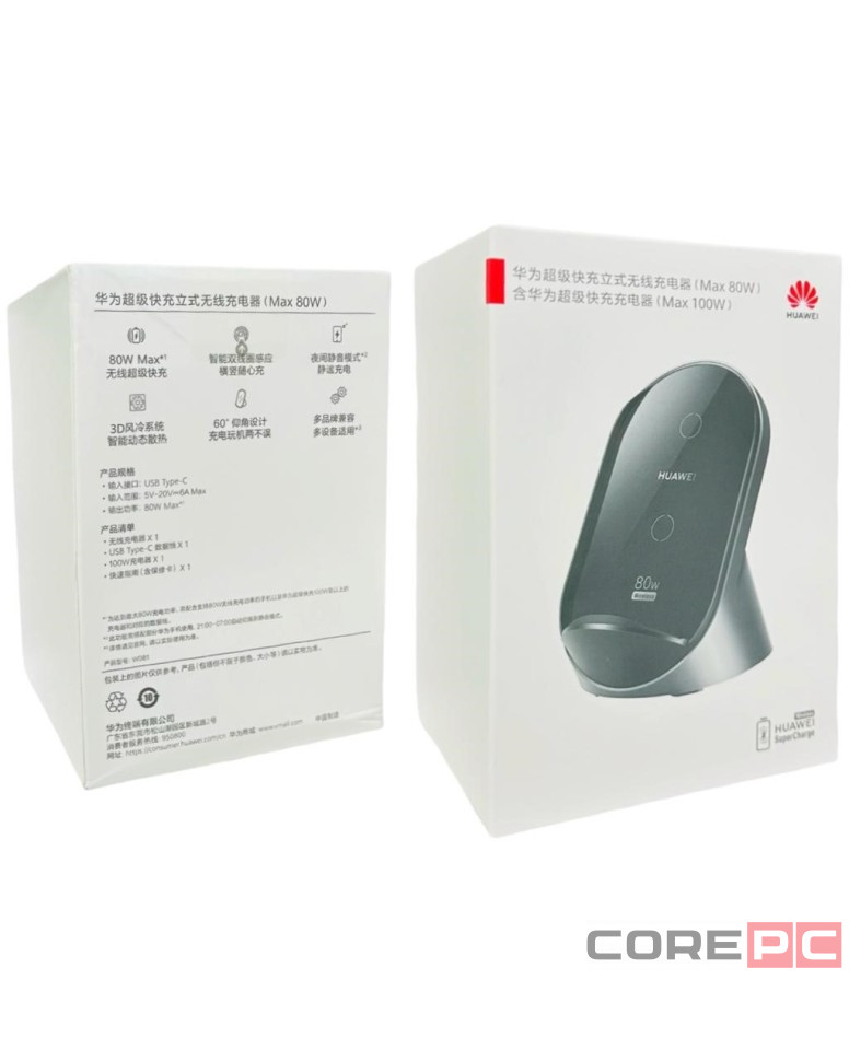 Беcпроводное заряд. устр. Huawei W081 80W/100W черное