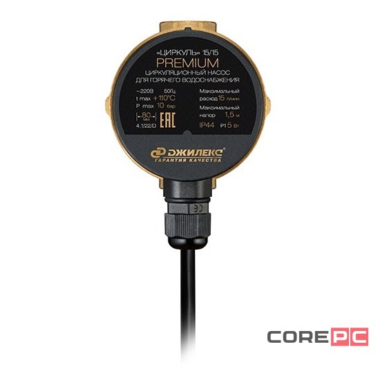 Насос циркуляционный ДЖИЛЕКС Циркуль 15/15 PREMIUM
