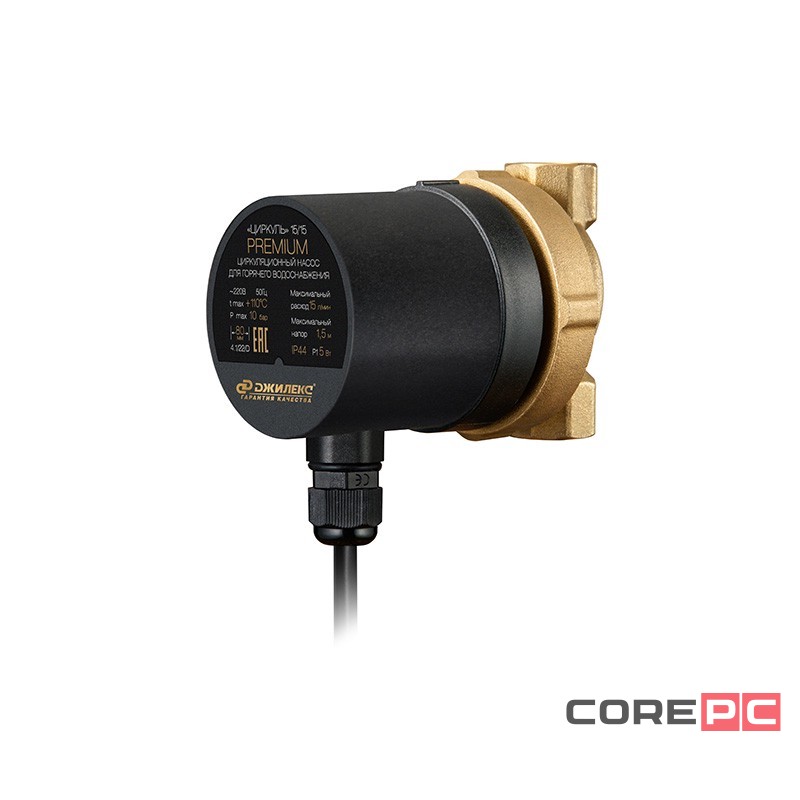 Насос циркуляционный ДЖИЛЕКС Циркуль 15/15 PREMIUM