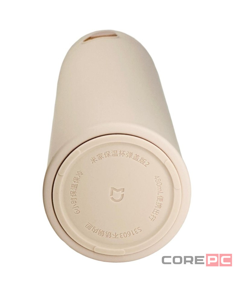 Термос Xiaomi Mijia flip Version2/480ML (MJTGB01PL)(с автоматическим замком) розовый