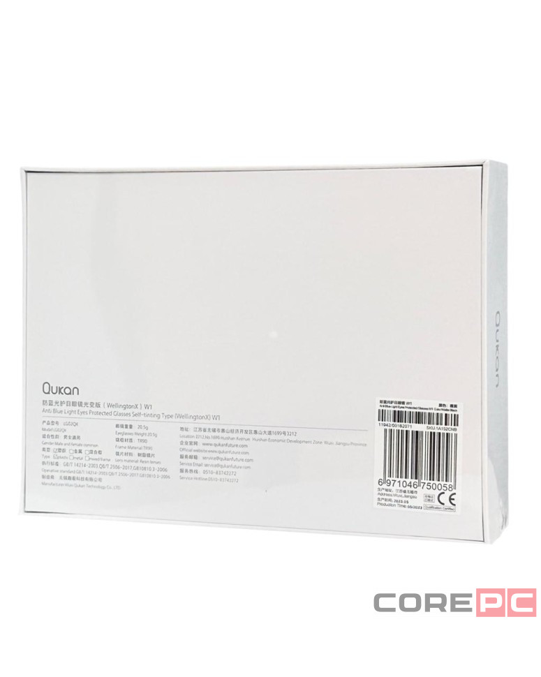 Компьютерные очки Qukan Anti Blue Light Eyes W1 (LG02QK) матово-черные