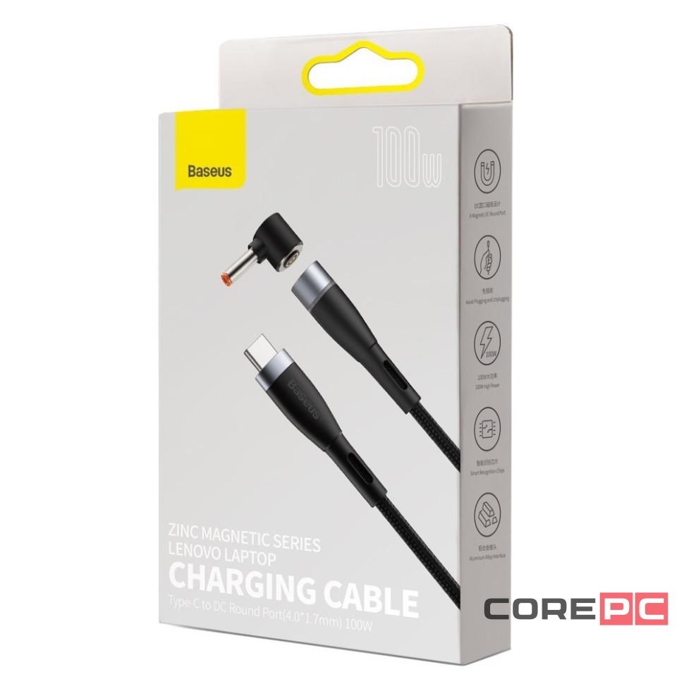Кабель-переходник Baseus Zink Magnetic Lenovo Type-C на DC 2м (CATXC-Y01) 100W черный