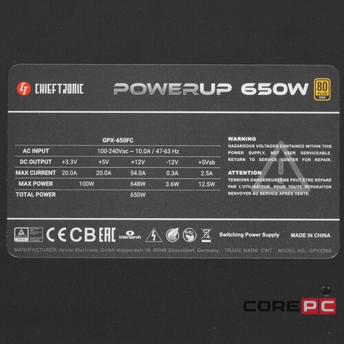 Блок питания Chieftec 650W CHIEFTRONIC POWERUP GPX-650FC