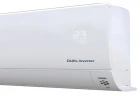 Кондиционер настенный LG ProCool Inverter B12TS.NSJ / B12TS.UA3