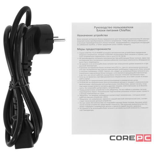 Блок питания Chieftec 750W CTG-750C