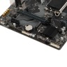 Материнская плата Gigabyte B760M H DDR4