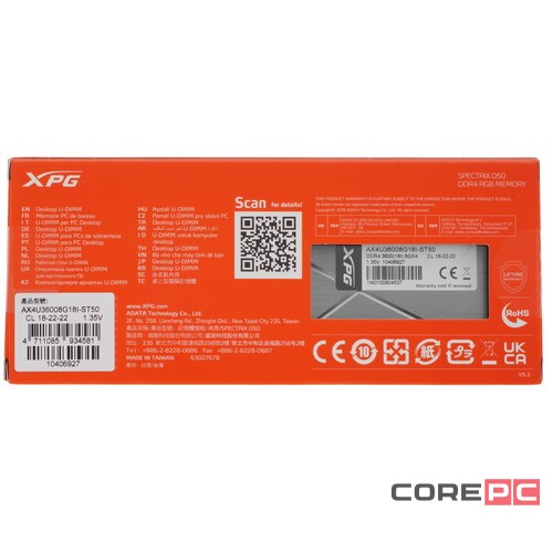 Оперативная память 8 Gb 3600 MHz ADATA XPG SPECTRIX D50 RGB (AX4U36008G18I-ST50)
