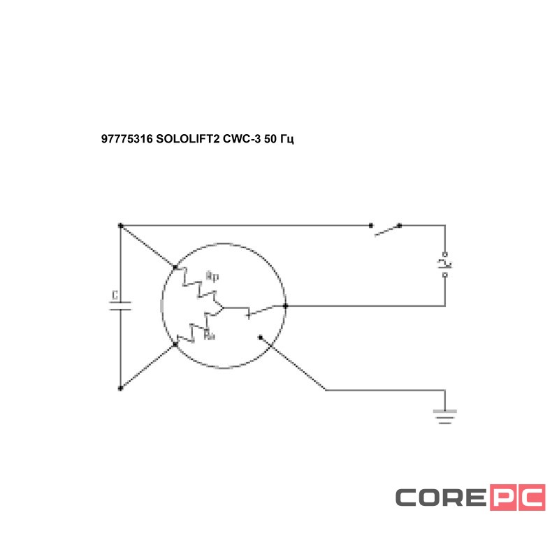 Установка канализационная Grundfos SOLOLIFT 2 CWC-3