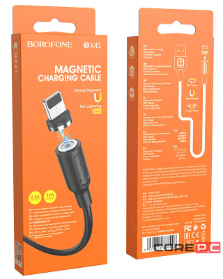 Кабель Borofone BX41 Strong Magnetic 2.4A (USB) на (Lightning) 100см силиконовый (черный)