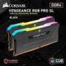 Оперативная память 16 Gb 3600 MHz Corsair VENGEANCE RGB Pro SL Black (CMH16GX4M2D3600C18)