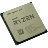 Процессор AMD Ryzen 5 3600 OEM 100-000000031