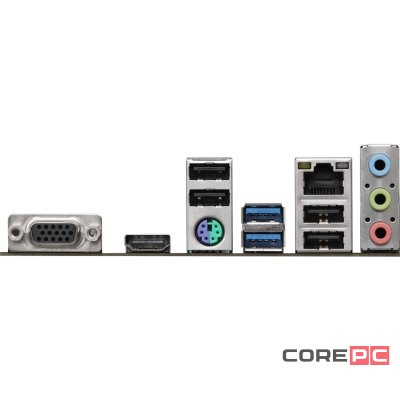 Материнская плата ASRock H610M-HVS/M.2