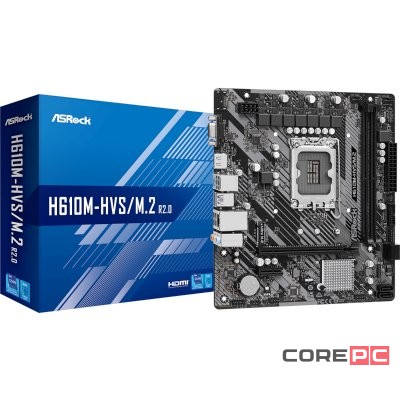 Материнская плата ASRock H610M-HVS/M.2