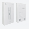 Триммер для когтей домашних животных Xiaomi Pawbby Pet Electric Nail Sharpener White MG-NG001A белая