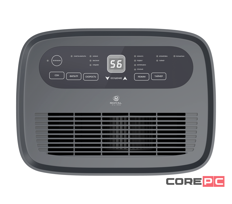 Осушитель воздуха серии CARISMA Villa RD-CR40-E