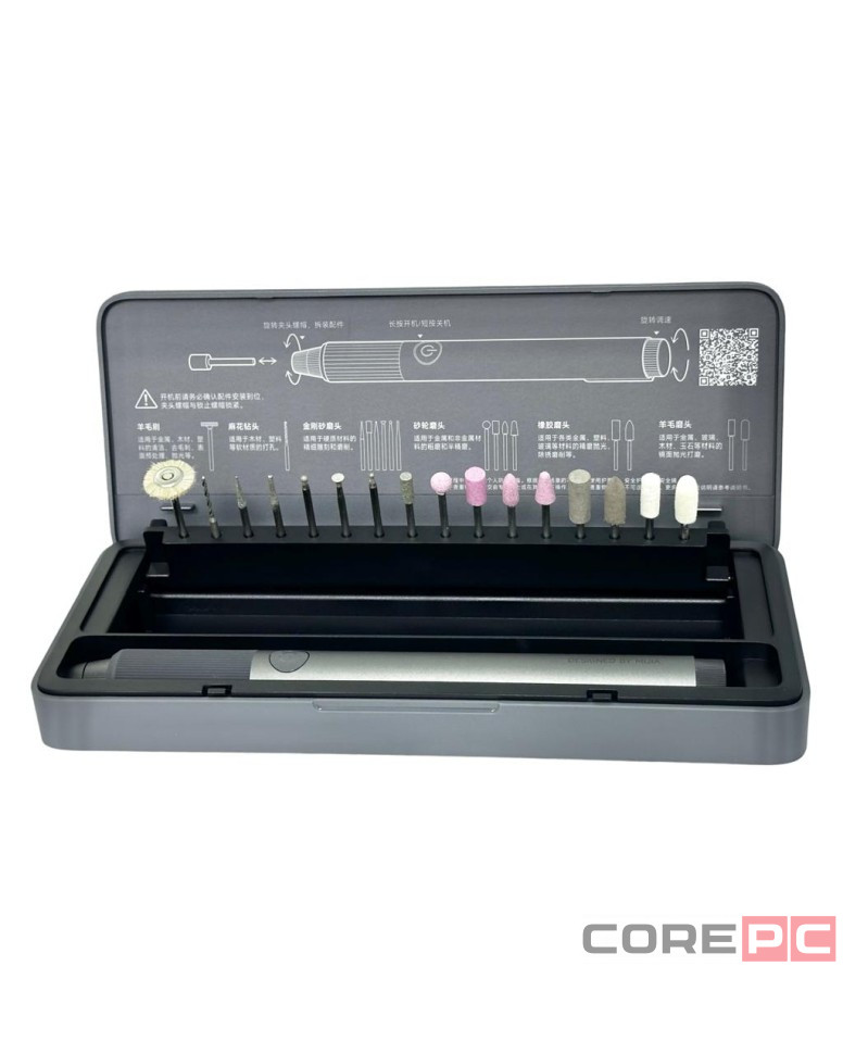 Беспроводной гравер Xiaomi Mijia Household Appliances Sharpening Pen (MJDMB001QW) черный