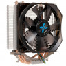 Кулер для процессора Zalman CNPS9X Optima