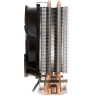 Кулер для процессора Zalman CNPS9X Optima