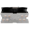 Кулер для процессора Zalman CNPS9X Optima